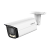 HFW2509TU1 HAC-HFW2509TU-A-LED
