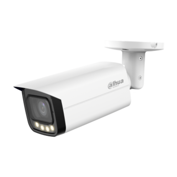 HFW2509TU1 HAC-HFW2509TU-A-LED